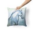 thumbnail image 2 of Noble Horse Fabric Decorative Pillow, 2 of 4