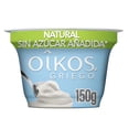 thumbnail image 5 of Yoghurt griego Oikos natural sin azucar 150 g, 5 of 5