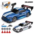 thumbnail image 1 of AIGIA 30KM/H RC Drift Car 1/24 2.4GHz 4WD Remote Control Sport Racing On-Road Vehicle, 1 of 20