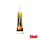 thumbnail image 2 of wefenad Sellr de marco de pantalla T7000 Ultra-Phone - Pegamento reparr negro de 15 ml, 2 of 3