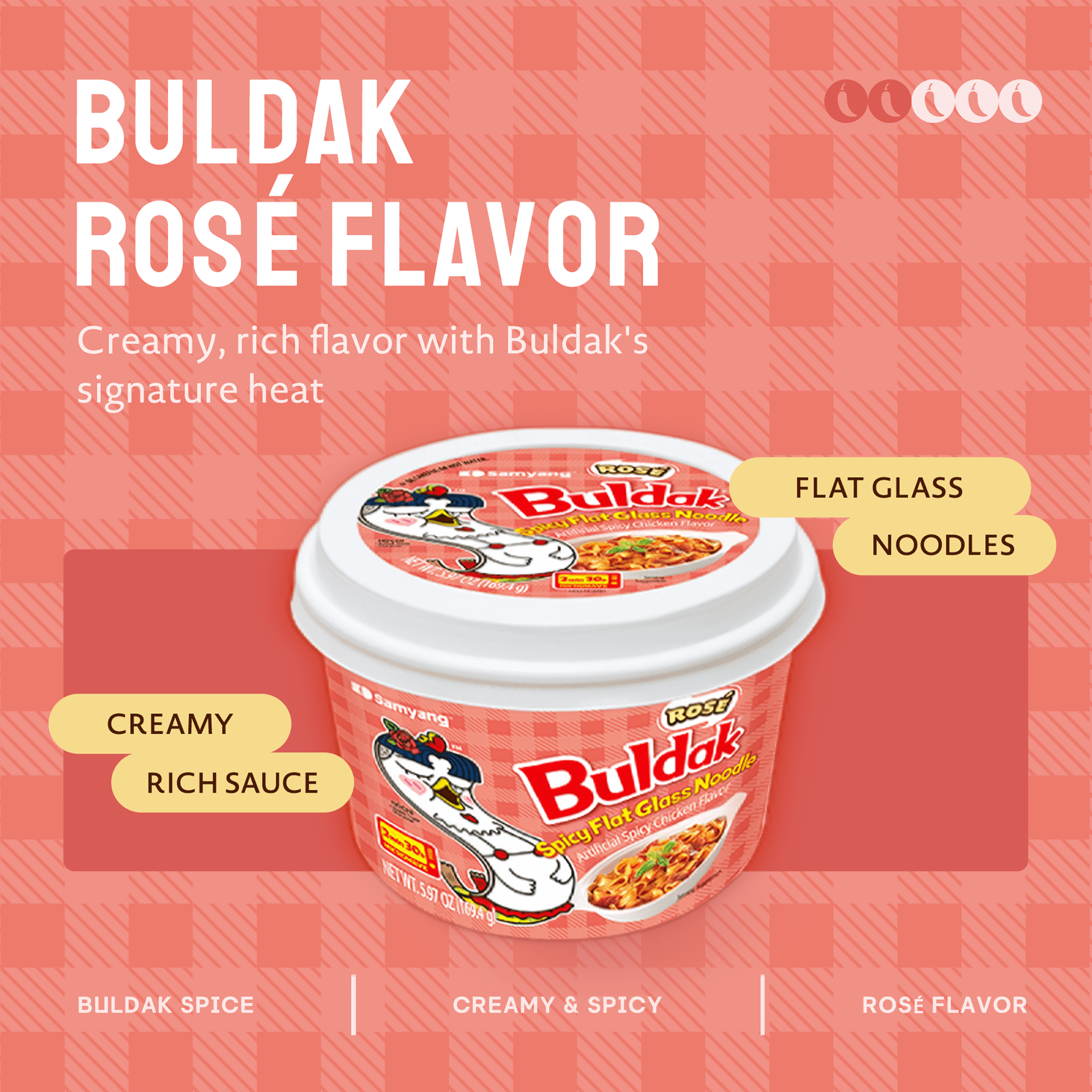 Samyang Buldak Rosé Spicy Flat Glass Noodle Bowl, 5.97 oz