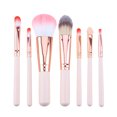 thumbnail image 1 of Set Maquillaje/ Pincel de Madera Base Contorno Corrector Blush Pen Beige 7pcs, 1 of 6