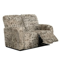Xixirimido Loveseat Recliner Cover 6-Pieces Stretch Recliner Sofa Covers Reclining Couch Slipcover Washable Furniture Protector for Pets(2Seater), Wood Grain Abstract