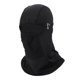 thumbnail image 1 of Mascarilla de ciclismo Balaclava de Bargains Únicos, cubierta completa para la cara, cubierta para el cuello, a prueba de viento, protección fuerte contra el sol y el polvo | Negro 1 Pc, 1 of 6