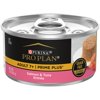Purina Pro Plan Salmon and Tuna Wet Cat Food for Adult Cats, Grain-Free, 3 oz Cans (24 Pack)