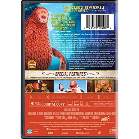 G-UNIVERSAL STUDIO MISSING LINK DVD