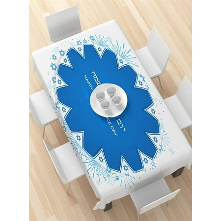 

Israel Independence Day Tablecloth Kitchen Coffee Table ration Suitable for Home Holiday Party ration Accessories