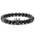 thumbnail image 5 of Sonducket con cuentas, brazalete elástico estético, joyería ajustable a la moda para hombres, accesorios de regalo para niños y niñas, tipo 2, Typ 2 1St 5piezas Sonducket CBP227380, 5 of 5