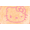 Hello Kitty Mock Orange, variant on Hello Kitty and Friends Toddler Girls' Short Sleeve Graphic Tee and Matching Shorts Set, 2-Piece, Sizes 12M-5T