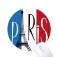 thumbnail image 1 of National Flag France Eiffel Tower Paris Mouse Pad Comfortable Game Office Mat, 1 of 2