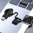 thumbnail image 1 of Cargador inalámbrico multifunción, cargador de viaje para reloj, cargador inalámbrico magnético portátil para reloj, carga rápida USB, serie 7, 6, 5, 4, 3, 2 y 1, 1 of 7