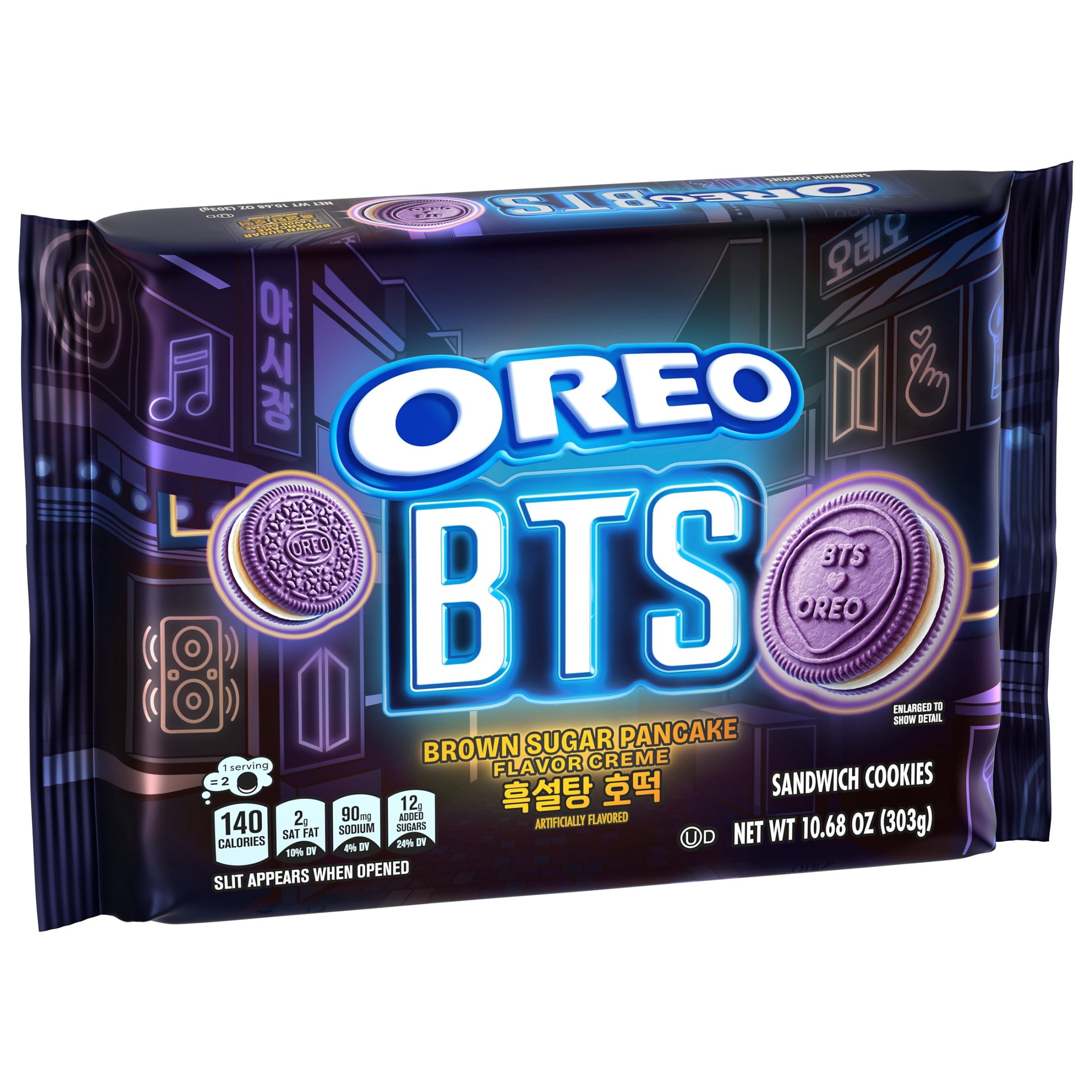 BTS THE CITY ARIRANG TIRTIR アリランとOREO Limited Edition BTS Sandwich Cookies 10.68 oz – Walmart.com
