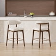 thumbnail image 3 of Hawsaiy Counter Height Bar Stools Set of 2, 26" Solid Wood Barstools with Curved Back, Upholstered Fabric Seat & Metal Footrest, Mid-Century Modern Kitchen Island Chairs, Cream, 3 of 11