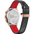 thumbnail image 3 of Citizen Reloj Mickey Mouse Fase Lunar 61297 Citizen AP1053-15W, 3 of 7