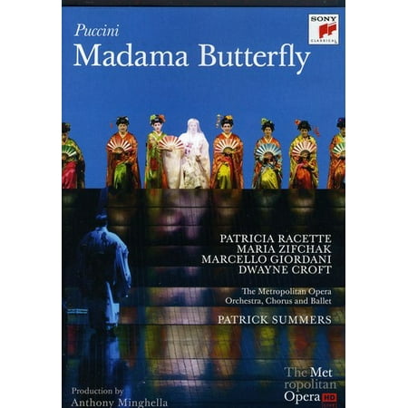 Madama Butterfly (DVD) (Best Recording Of Madama Butterfly)