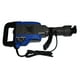 thumbnail image 1 of MARTILLO DEMOLEDOR HYUNDAI 1700W/50J/2000GPM - HYMR50ST Hyundai HYUNDAI HYMR50ST, 1 of 6