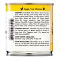 thumbnail image 7 of Weruva Grain-Free Paw Lickin' Chicken Wet Cat Food, 10 Oz, 12 Ct, 7 of 7