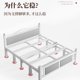 thumbnail image 4 of AOLIVIYA cama plegable cama doble 1,5 metros individual 1,2 metros hogar fuerte cama duradera habitación de alquiler adulto Simple forjado I, 4 of 4