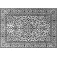 thumbnail image 1 of Ahgly Company Indoor Rectangle Persian Gray Traditional Area Rugs, 4' x 6', 1 of 1