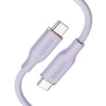 thumbnail image 1 of Cable USB C Anker de carga rápida de 100 W para iPhone serie 16, 1 of 2