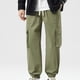 thumbnail image 1 of Pantalones largos para hombre, estilo casual, con cintura elástica y bolsillos, a la moda para exteriores, 1 of 9