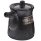 thumbnail image 4 of 1 bote de cerámica para salsa de aceite, condimento, para el hogar, suministros de cocina (negro), 4 of 8