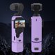 thumbnail image 4 of Fundas Silicona Con Empuñaduras Antiarañazos para Cámara Gimbal DJI Osmo Pocket 3, 4 of 9