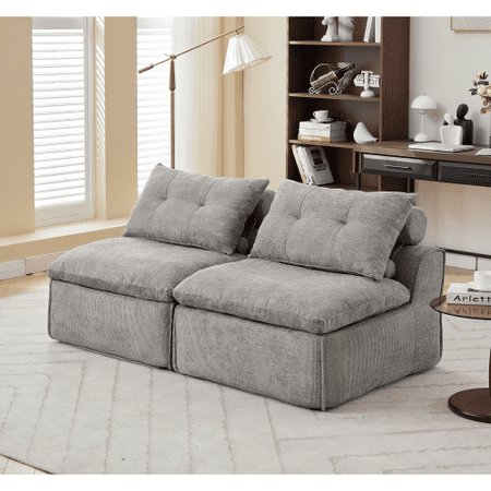 Haodian Modular Sofa,No Armrests,At will DIY, Chenille Fabric,Neck Pillow-Back Lounge Sofa Chair,Reading Nook, or Apartment Living, Lumbar Pillow,2 Seats,Upholster ,Light Gray
