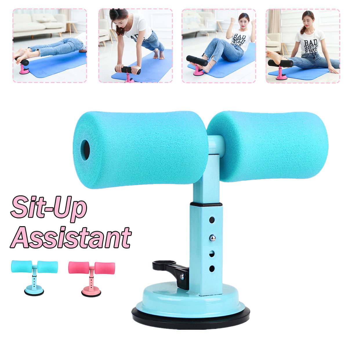 Self-Suction Sit Up Bars Assist Stand Fitness Exercise Equipment Muscle Training 