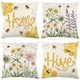 thumbnail image 1 of Fundas de almohada florales de 18.0 x 18.0 in, juego de 4 fundas de almohada de miel de abeja amarilla, fundas de cojín decorativas para primavera y verano para sofá, 1 of 5