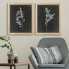 My Texas House - Gentle Breeze Framed Wall Art Print Set - 16x20