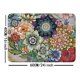 thumbnail image 3 of 1pc Soft and Non-Slip Boho Mandala Bath Rug - Absorbent and Machine Washable Shower Carpet for Home Bathroom - Perfect Bathroom Accessory and Home Decor, 3 of 4