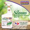 thumbnail image 3 of Bonide Aceite en Spray para Todas las Estaciones 946 ml Insecticida Orgánico, 3 of 6