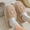 thumbnail image 5 of Viluyesy Fuzzy Slippers for Womens, Closed Toe Slip-On Plush Soft Sole Winter Warm Bedroom House Shoes Khaki, 5 of 7