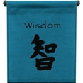 thumbnail image 3 of Inspirational Wall Decor "Wisdom" Banner Large, Inspiring Quote Wall Hanging Scroll, Motivational Art, Thought Saying Tapestry 47" x 14" - Blue, 3 of 5