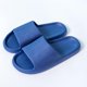 thumbnail image 5 of Zapatillas para Hombres Impresión de Pareja Casual de Interior Zapatillas de Casa de Suelda Suave de Suelda Gruesa para Hombres, 5 of 7