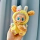 thumbnail image 4 of Mini ropa de muñeca de peluche, accesorios y atuendos para Corea Kpop Exo Labubu V1 V2 Idol sentado fiesta Goose moda peluche ropa regalo, 4 of 5