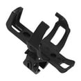 thumbnail image 2 of Travelwant Adjustable MTB Bike Bicycle Cycling Drink Water Bottle Cup Holder Bracket Cage, 2 of 8