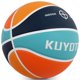 thumbnail image 1 of Baloncesto KUYOTQ para niños y jóvenes, talla 4, 25,5 cm, colores vibrantes, 1 of 9
