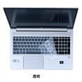 for HP ProBook 450 G8 G9 15.6 ProBook 455 G8 G9 Probook 650 G8 ZBook Power G8 G9 Silicone laptop