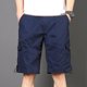 thumbnail image 1 of pstuiky Pantalones cortos para hombre, Pantalones cortos deportivos para hombre, con cinturón, múltiples bolsillos, botones y cremallera, para exteriores, de trabajo, hasta la rodilla., 1 of 7