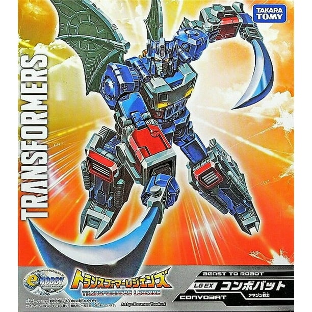 E Hobby Transformers Legends Combo Bat Walmart Com Walmart Com