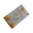 thumbnail image 4 of Eigraketly 78 cartas de Tarot, juego de completo en inglés, entretenimiento de adivinación Escalada tres, 4 of 6