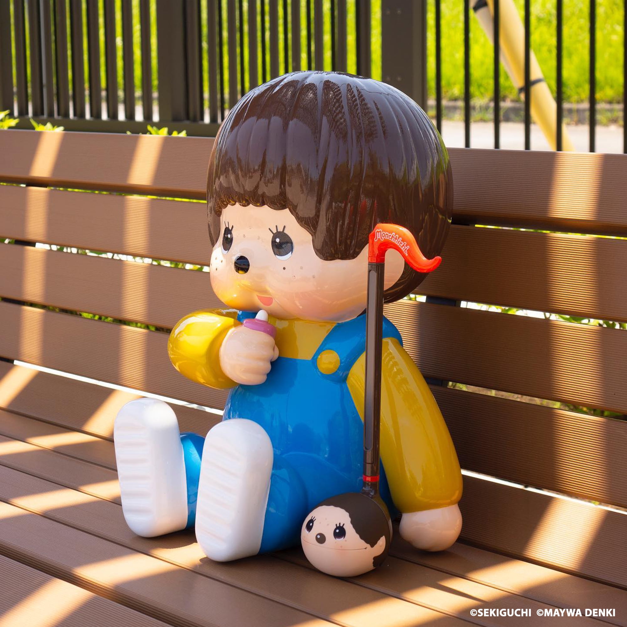 Otamatone Electronic Musical Instrument Toy for Children Unisex Adults - Monchhichi