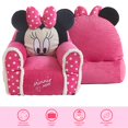 thumbnail image 4 of Puf Idea Nuova, figura pequeña de Minnie Mouse, rosa, 4 of 7