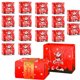 thumbnail image 1 of Caja de regalo sorpresa desplegable | Caja que rebota para anillos de compromiso, joyas y pequeños obsequios | Regalo original para pedidas de mano, cumpleaños y Navidad, 1 of 1