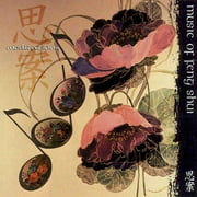 Music Of Feng Shui