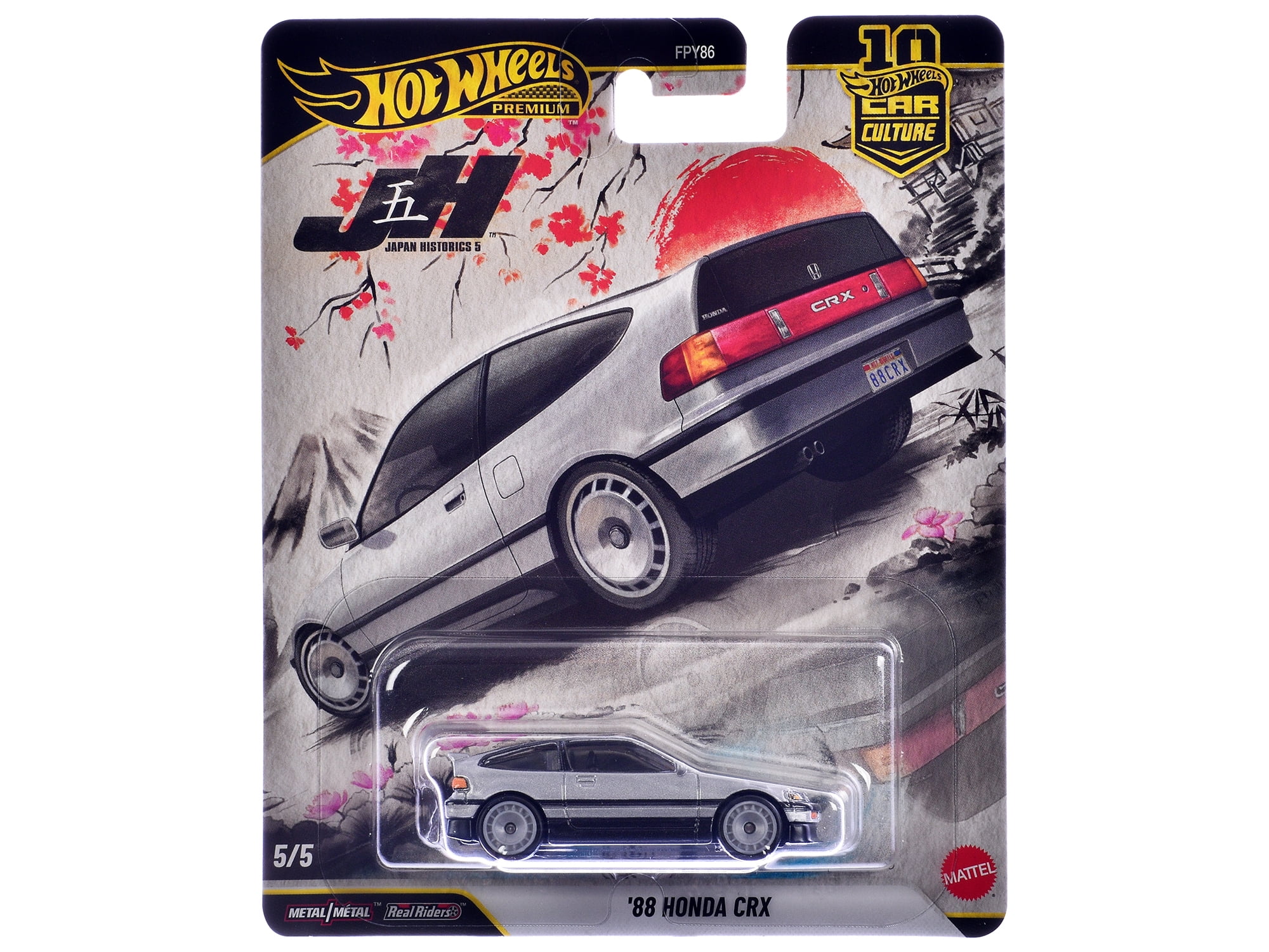 Japan Historics 5