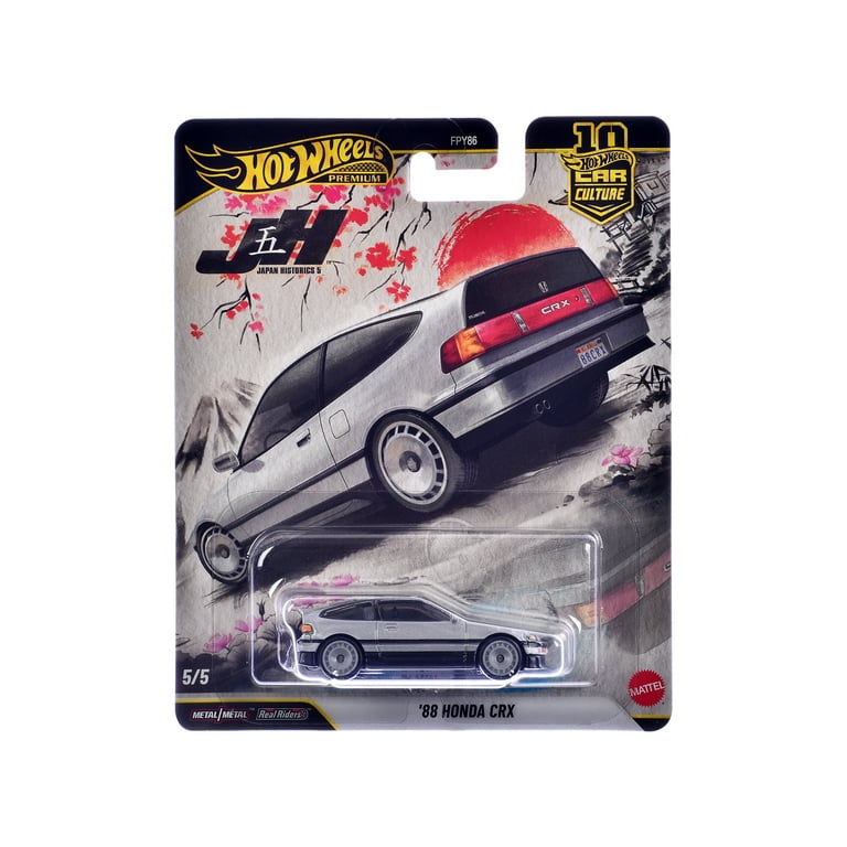 Japan Historics 5