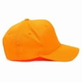 thumbnail image 5 of Outdoor Cap 201ISBLZ Men's One Size Plastic Snap Closure Solid Green Hat, 5 of 5